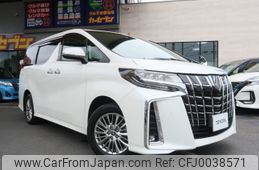 toyota alphard 2022 -TOYOTA--Alphard 6AA-AYH30W--AYH30-0146087---TOYOTA--Alphard 6AA-AYH30W--AYH30-0146087-