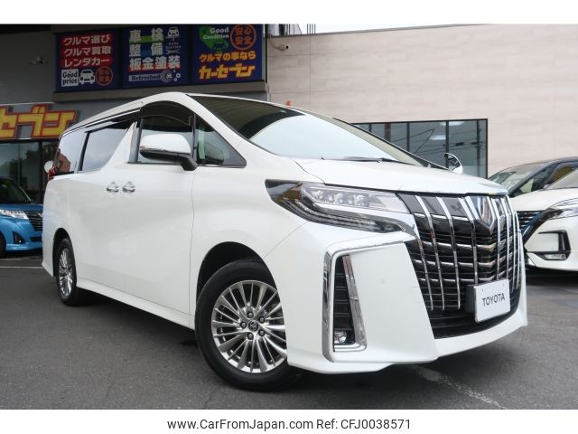 toyota alphard 2022 -TOYOTA--Alphard 6AA-AYH30W--AYH30-0146087---TOYOTA--Alphard 6AA-AYH30W--AYH30-0146087- image 1