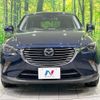 mazda cx-3 2017 -MAZDA--CX-3 LDA-DK5AW--DK5AW-201623---MAZDA--CX-3 LDA-DK5AW--DK5AW-201623- image 14