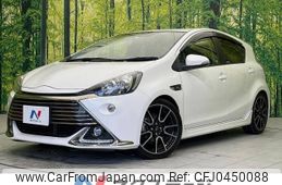 toyota aqua 2014 -TOYOTA--AQUA DAA-NHP10--NHP10-2329863---TOYOTA--AQUA DAA-NHP10--NHP10-2329863-