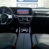 mercedes-benz g-class 2023 quick_quick_463350_W1N4633501X489270 image 11