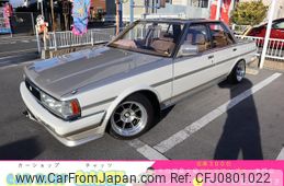 toyota cresta 1987 GOO_JP_700102067530250220002