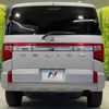 mitsubishi delica-d5 2022 -MITSUBISHI--Delica D5 3DA-CV1W--CV1W-4008438---MITSUBISHI--Delica D5 3DA-CV1W--CV1W-4008438- image 15