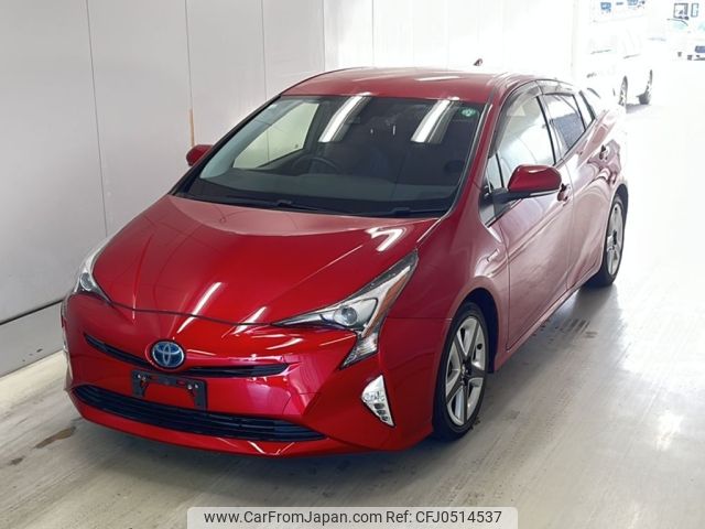 toyota prius 2016 -TOYOTA--Prius ZVW50-8023609---TOYOTA--Prius ZVW50-8023609- image 1