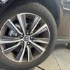 toyota harrier 2023 -TOYOTA--Harrier 6BA-MXUA80--MXUA80-0101541---TOYOTA--Harrier 6BA-MXUA80--MXUA80-0101541- image 12