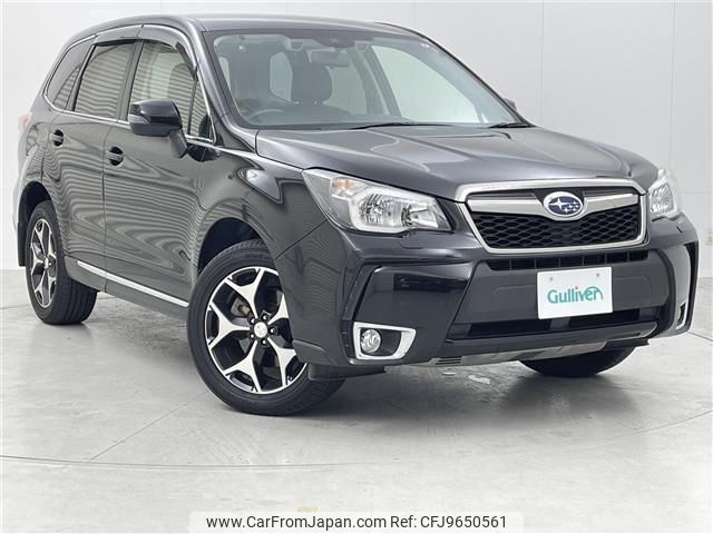 subaru forester 2013 -SUBARU--Forester DBA-SJG--SJG-006138---SUBARU--Forester DBA-SJG--SJG-006138- image 1