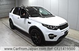 rover discovery 2016 CFJ1419500