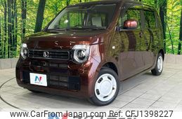 honda n-wgn 2020 quick_quick_JH3_JH3-1034251