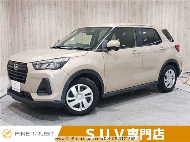 daihatsu rocky 2022 -DAIHATSU--Rocky 5BA-A201S--A201S-0002712---DAIHATSU--Rocky 5BA-A201S--A201S-0002712- image 1