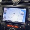 nissan serena 2013 -NISSAN--Serena DAA-HFC26--HFC26-152049---NISSAN--Serena DAA-HFC26--HFC26-152049- image 18