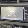 toyota aqua 2017 CFJ1582360 image 3