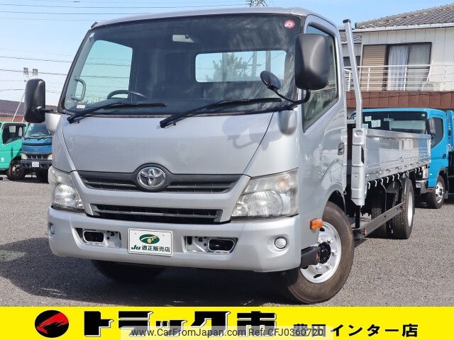 toyota dyna-truck 2014 -TOYOTA--Dyna TDG-XZU730--XZU730-0001539---TOYOTA--Dyna TDG-XZU730--XZU730-0001539- image 1