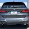 bmw x1 2021 CFJ1738240 image 10