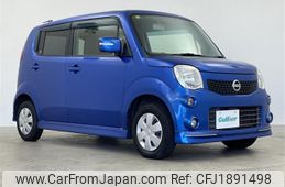 nissan moco 2012 CFJ1891498