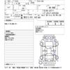 toyota crown 2001 -TOYOTA--Crown JZS171-0075380---TOYOTA--Crown JZS171-0075380- image 3