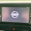 nissan dayz-roox 2018 CFJ1714261 image 2