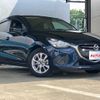 mazda demio 2018 CFJ1706940 image 17