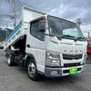 mitsubishi-fuso canter 2014 GOO_NET_EXCHANGE_1002697A30240825W004 image 12