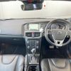 volvo v40 2016 -VOLVO--Volvo V40 DBA-MB420--YV1MV402DH2364631---VOLVO--Volvo V40 DBA-MB420--YV1MV402DH2364631- image 2