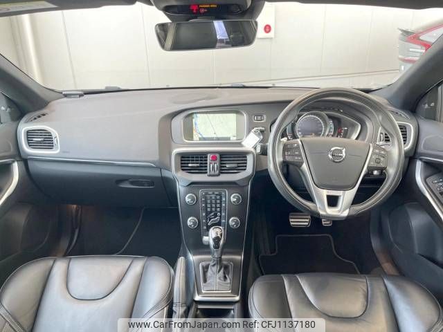 volvo v40 2016 -VOLVO--Volvo V40 DBA-MB420--YV1MV402DH2364631---VOLVO--Volvo V40 DBA-MB420--YV1MV402DH2364631- image 2