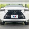 lexus nx 2014 CFJ1607009 image 14