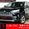 toyota rav4 2019 CFJ1847654 image 1