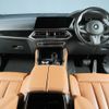 bmw x6 2020 quick_quick_GT30_WBAGT220509E23568 image 4