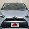 toyota sienta 2018 GOO_JP_700050301430240915001 image 4