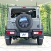 suzuki jimny-sierra 2024 CFJ1518042 image 15