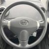 toyota ist 2004 -TOYOTA--Ist UA-NCP60--NCP60-0138888---TOYOTA--Ist UA-NCP60--NCP60-0138888- image 12