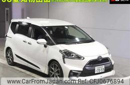 toyota sienta 2017 -TOYOTA 【名古屋 508ﾉ7059】--Sienta NSP170G-7098263---TOYOTA 【名古屋 508ﾉ7059】--Sienta NSP170G-7098263-