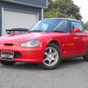 suzuki cappuccino 1993 GOO_JP_700056091530241014001 image 35