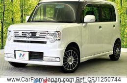 daihatsu move-conte 2012 quick_quick_L575S_L575S-0161726