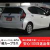 toyota aqua 2018 -TOYOTA--AQUA DAA-NHP10--NHP10-6784069---TOYOTA--AQUA DAA-NHP10--NHP10-6784069- image 2