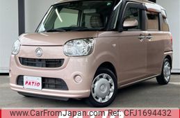 daihatsu move-canbus 2018 CFJ1694432