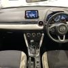 mazda demio 2018 -MAZDA--Demio LDA-DJ5FS--DJ5FS-504084---MAZDA--Demio LDA-DJ5FS--DJ5FS-504084- image 16