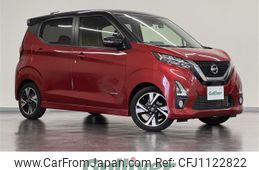 nissan dayz 2020 -NISSAN--DAYZ 4AA-B45W--B45W-0013583---NISSAN--DAYZ 4AA-B45W--B45W-0013583-