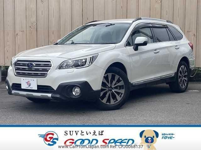 subaru outback 2015 quick_quick_DBA-BS9_BS9-012388 image 1