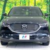 mazda cx-8 2018 -MAZDA--CX-8 3DA-KG2P--KG2P-104213---MAZDA--CX-8 3DA-KG2P--KG2P-104213- image 16