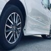 toyota voxy 2016 -TOYOTA--Voxy ZRR80W--0208491---TOYOTA--Voxy ZRR80W--0208491- image 15