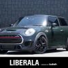 mini mini-others 2015 CFJ1517913 image 1