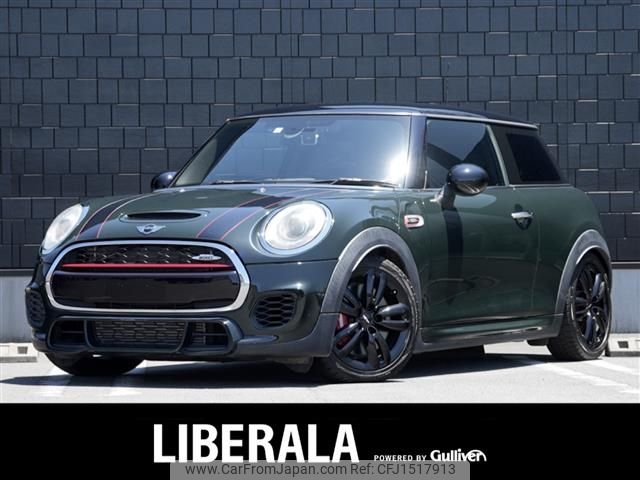 mini mini-others 2015 CFJ1517913 image 1