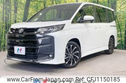 toyota noah 2023 -TOYOTA--Noah 6BA-MZRA90W--MZRA90-0073696---TOYOTA--Noah 6BA-MZRA90W--MZRA90-0073696-