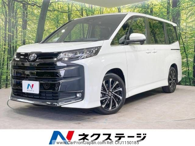 toyota noah 2023 -TOYOTA--Noah 6BA-MZRA90W--MZRA90-0073696---TOYOTA--Noah 6BA-MZRA90W--MZRA90-0073696- image 1
