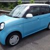 honda n-one 2013 CFJ1565866 image 20