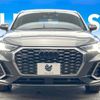 audi q3 2021 CFJ1856871 image 15