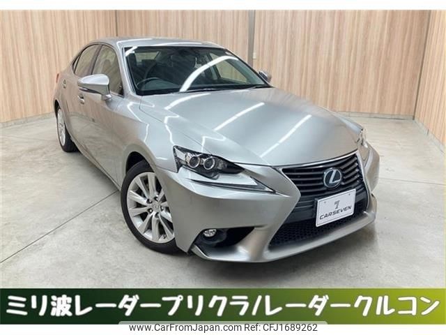 lexus is 2015 CFJ1689262 image 1