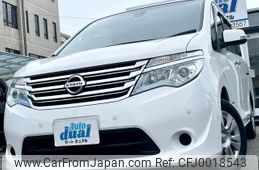 nissan serena 2016 quick_quick_HC26_HC26-134361