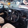 toyota alphard 2019 -TOYOTA 【浜松 332ﾑ6868】--Alphard DBA-AGH30W--AGH30W-0286624---TOYOTA 【浜松 332ﾑ6868】--Alphard DBA-AGH30W--AGH30W-0286624- image 6