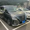 nissan serena 2020 CFJ1736543 image 1